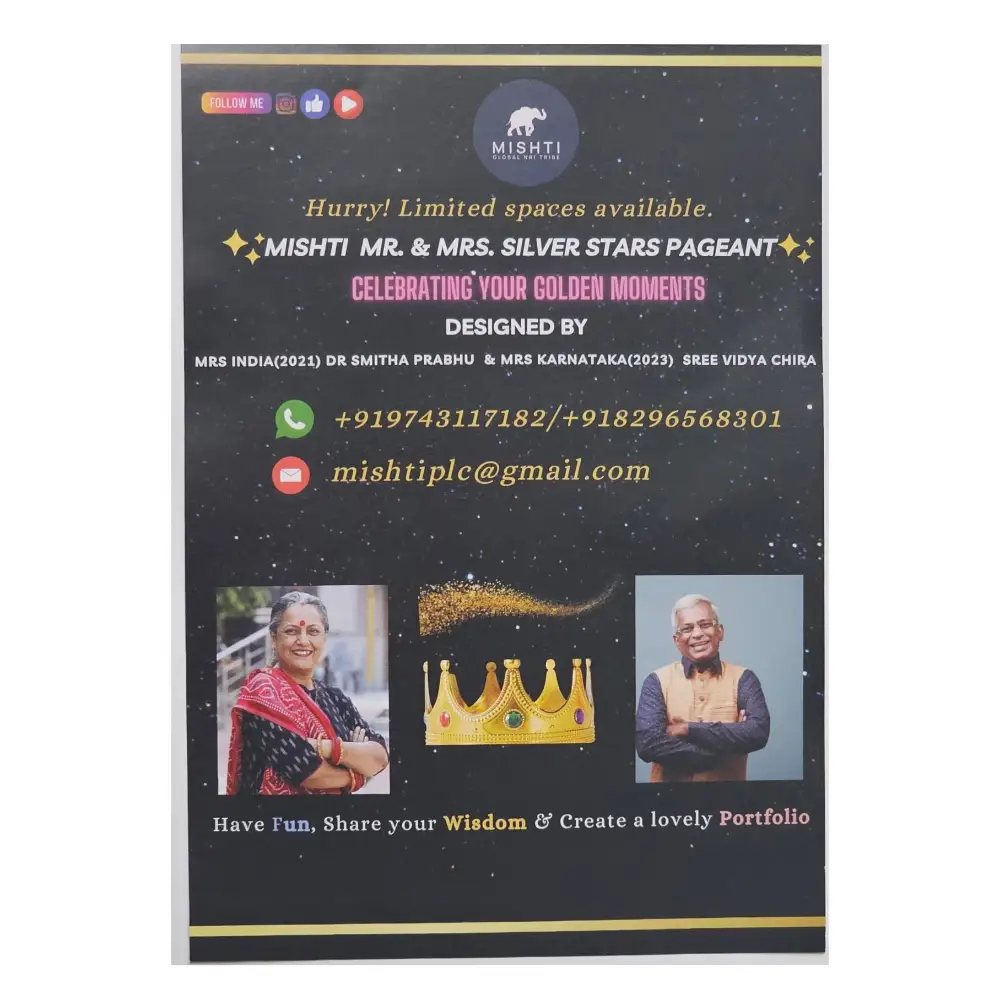 Personalized Pamphlets